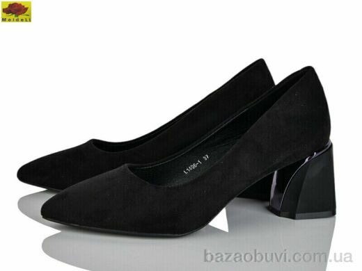 Mei De Li L1406-1, 550.00, 6, 36-40