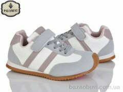 PALIAMENT B0041-4, 450.00, 8, 32-37