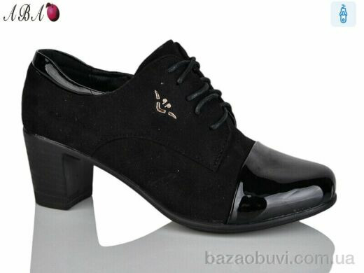 Aba A78-2, 250.00, 8, 36-41