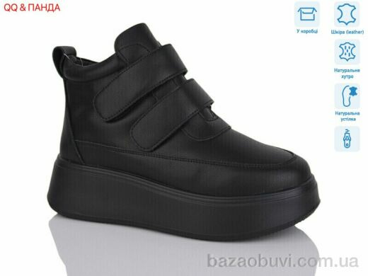 QQ&Панда M281, 1260.00, 8, 36-41