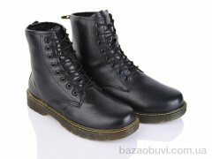 ВЗУТТЯ+ 37-46-16 mix, 295.00, 16, 37-46