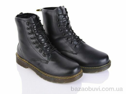 ВЗУТТЯ+ 37-46-16 mix, 295.00, 16, 37-46