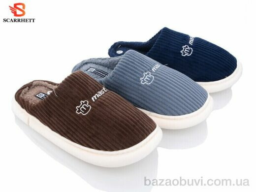 SCARRHETT 1222 mix, 220.00, 12, 46-51