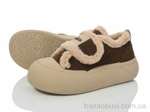 Violeta 197-195 brown, 550.00, 8, 36-41