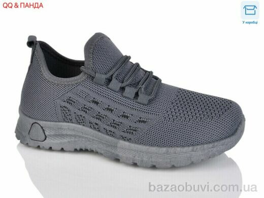 QQ&Панда 2024-21-2, 330.00, 8, 36-41