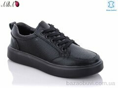 Aba 7ABA6-1, 590.00, 8, 36-41