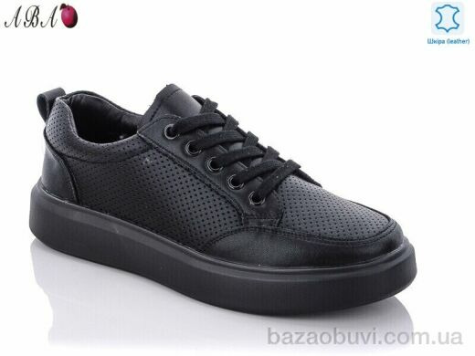 Aba 7ABA6-1, 590.00, 8, 36-41