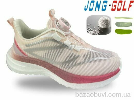 Jong Golf C11790-8, 590.00, 8, 30-37