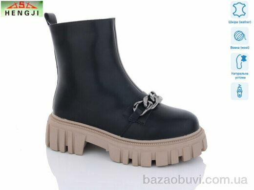 HENGJI-ELENA M521-2, 790.00, 6, 36-41