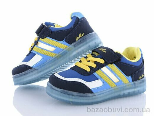 DeMur 2508-002 не світяться 2025, 275.00, 8, 22-25