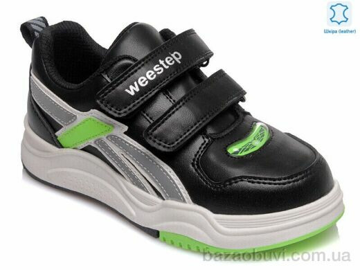 Prime-Opt Weestep R171963682 BK-WS, 467.00, 8, 27-32