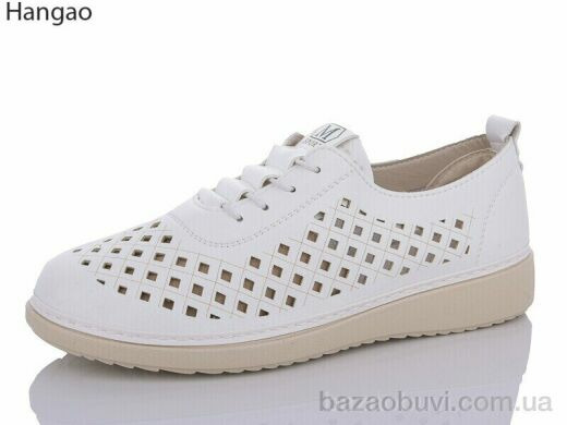 LR.Brother M3382-12, 450.00, 8, 37-42