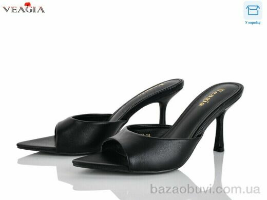 Veagia-ADA S188, 650.00, 8, 36-40