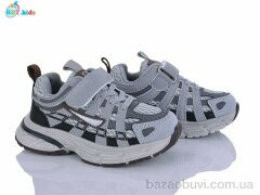 BBT H753-2-8, 450.00, 8, 26-31