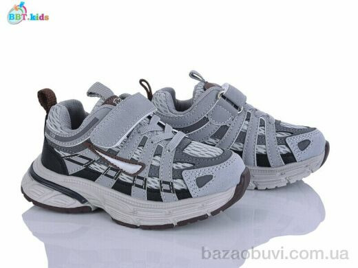 BBT H753-2-8, 450.00, 8, 26-31