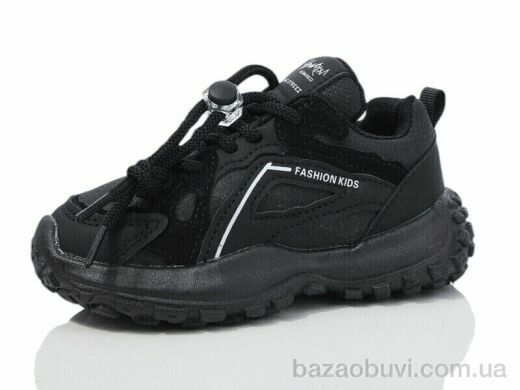 ASHIGULI 691-5, 235.00, 10, 26-31