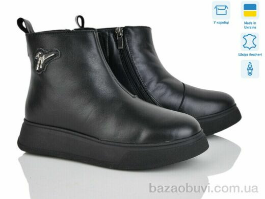 Мрія 011 ч.ш., 1010.00, 6, 36-40