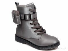 Prime-Opt Weestep R652256380 TH-WS, 551.00, 8, 32-37