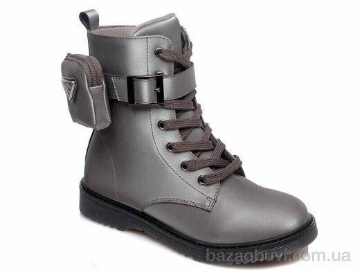 Prime-Opt Weestep R652256380 TH-WS, 551.00, 8, 32-37