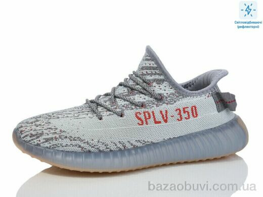 Alimama-Girnaive CRZ28-5, 490.00, 8, 40-45