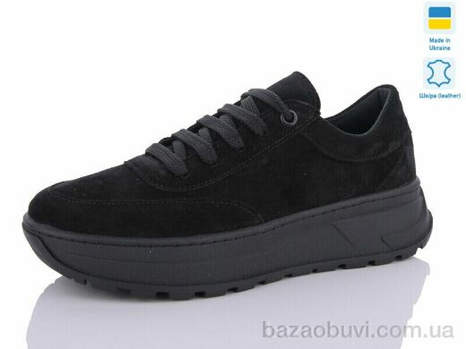 Mermaid 330-31, 670.00, 6, 36-40