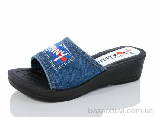 Sali-2 Ж63, 130.00, 6, 37-41