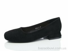 Girnaive QQ44-2, 490.00, 8, 36-41