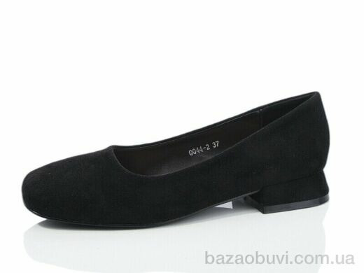 Girnaive QQ44-2, 490.00, 8, 36-41