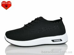 Jiao Li Mei 181-1, 380.00, 8, 37-41