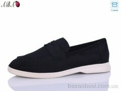 Aba B5ABA-1, 580.00, 8, 36-41