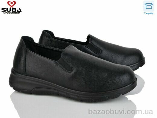 SUBA D229-01, 350.00, 8, 37-41