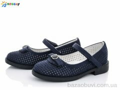 Bessky-Kellaifeng YJ1641-7B, 230.00, 8, 30-37