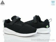 STILLI KIDS KT50-1 піна, 370.00, 8, 32-37