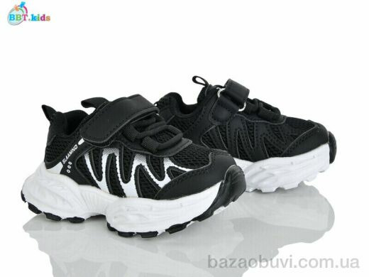 BBT H758-1-7, 420.00, 8, 21-26