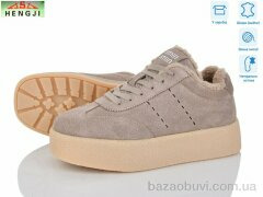 HENGJI-ELENA 633-5, 960.00, 8, 36-41