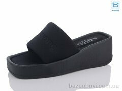 Hongquan X32-1, 330.00, 8, 36-41