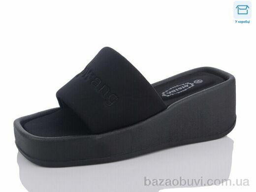 Hongquan X32-1, 330.00, 8, 36-41