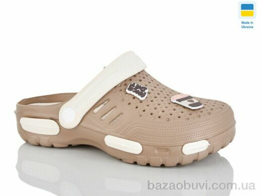 DeMur CD-48 крем, 165.00, 6, 36-41