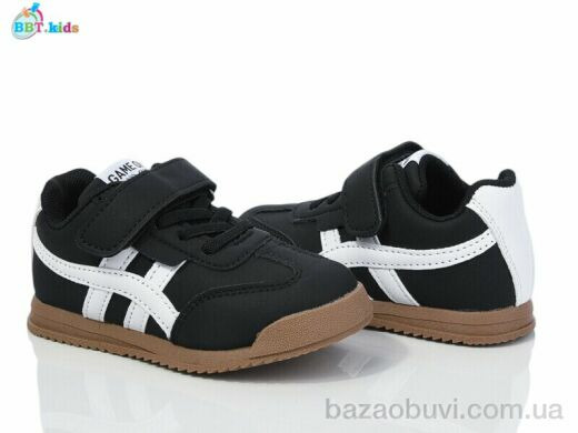 BBT H502-2-5, 375.00, 8, 26-31