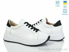 V.Arimany 1446 б.фл.ч.фл., 1125.00, 8, 36-41