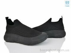 Захар-Gold B14-1 піна, 260.00, 8, 36-41