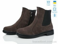 Ailinda 14121-55, 1200.00, 6, 37-40