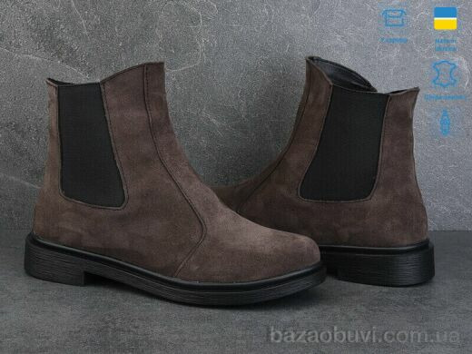 Ailinda 14121-55, 1200.00, 6, 37-40