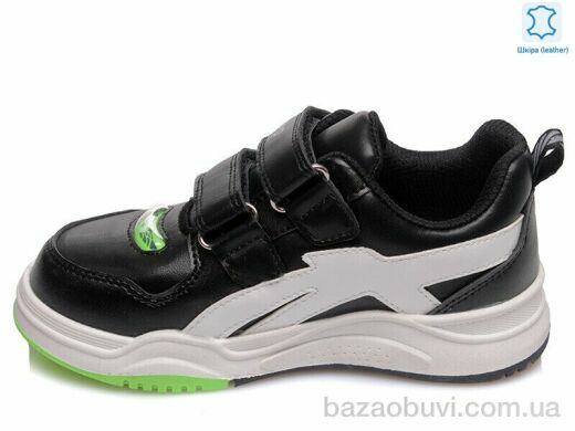 Prime-Opt Weestep R171963682 BK-WS, 467.00, 8, 27-32