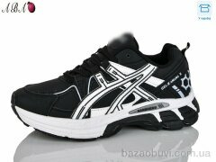 Aba A83-2, 670.00, 8, 36-41