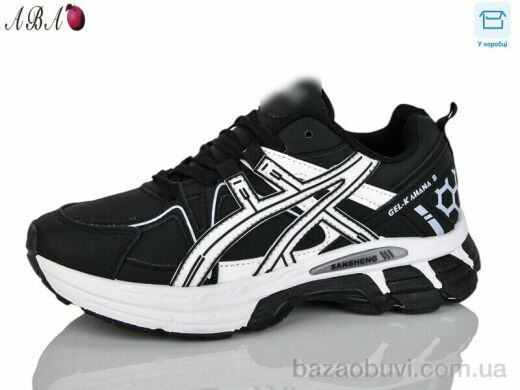 Aba A83-2, 670.00, 8, 36-41