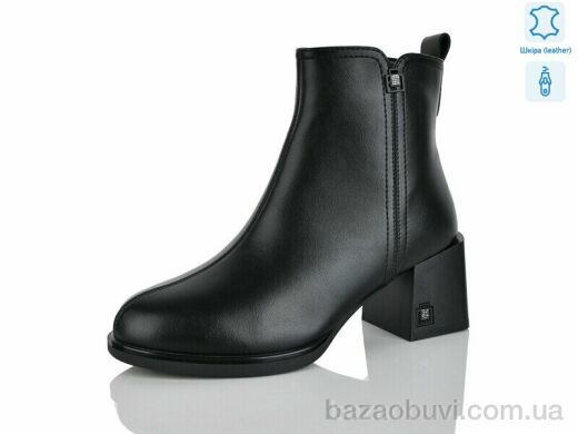 Yimeili 1801-1, 910.00, 6, 36-41