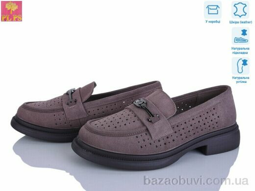 PLPS DAA17-5, 24.00, 6, 36-40