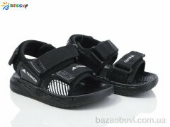 Bessky-Kellaifeng BL4065-1A, 310.00, 8, 21-26