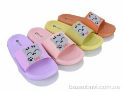 Elmob W88 mix, 165.00, 12, 36-41